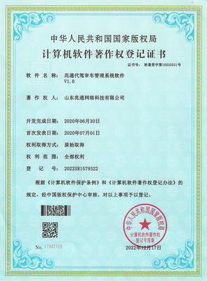 淄博網(wǎng)絡推廣_濰坊愛采購_諸城網(wǎng)站優(yōu)化_臨朐網(wǎng)站設計