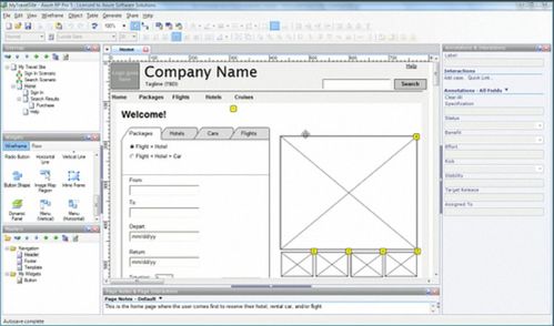 電腦高手不愿意透露的四款優(yōu)質(zhì)軟件,建議低調(diào)收藏使用
