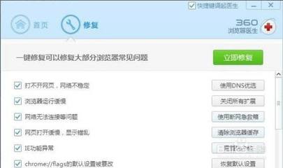 【網(wǎng)站建設(shè)推廣專家】淄博400電話申請開通【 淄博企業(yè)網(wǎng)站建設(shè)】 淄博微信公眾號小程序開發(fā)運(yùn)營價格、 淄博微信公眾號APP軟件客戶端設(shè)計運(yùn)營、 淄博網(wǎng)頁頁面設(shè)計公司費(fèi)用、 淄博公司網(wǎng)站制作方案流程改版維護(hù)大概需要多少錢-網(wǎng)站建設(shè)一條龍