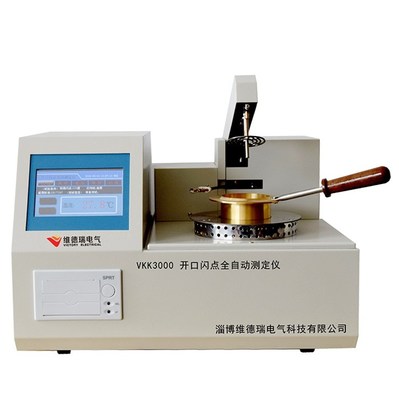 威海閉口閃點(diǎn)測定儀_維德瑞電氣_手動閉口閃點(diǎn)測定儀-威海閉口閃點(diǎn)測定儀_維德瑞電氣_手動閉口閃點(diǎn)測定儀-一步電子網(wǎng)