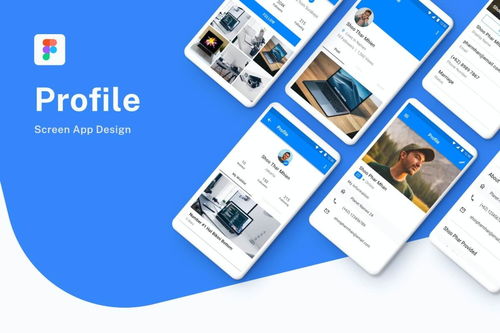 誰說設(shè)計(jì)只能用電腦？移動(dòng)端軟件輕松搞定淄博軟件定制